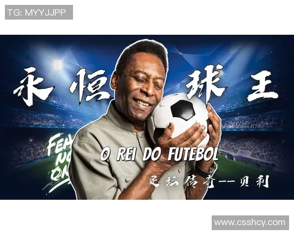 重温1999香港足球明星队的辉煌岁月与传奇故事