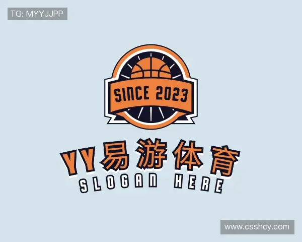 介绍yy易游体育